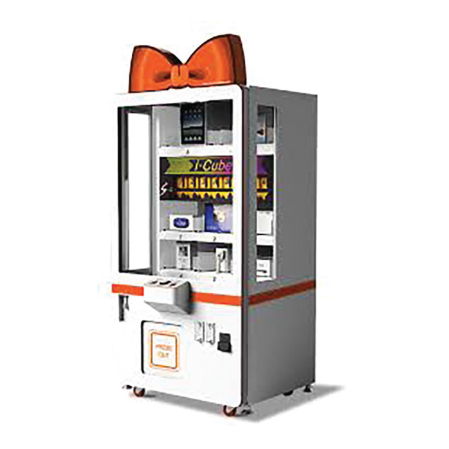 iCube — Image One